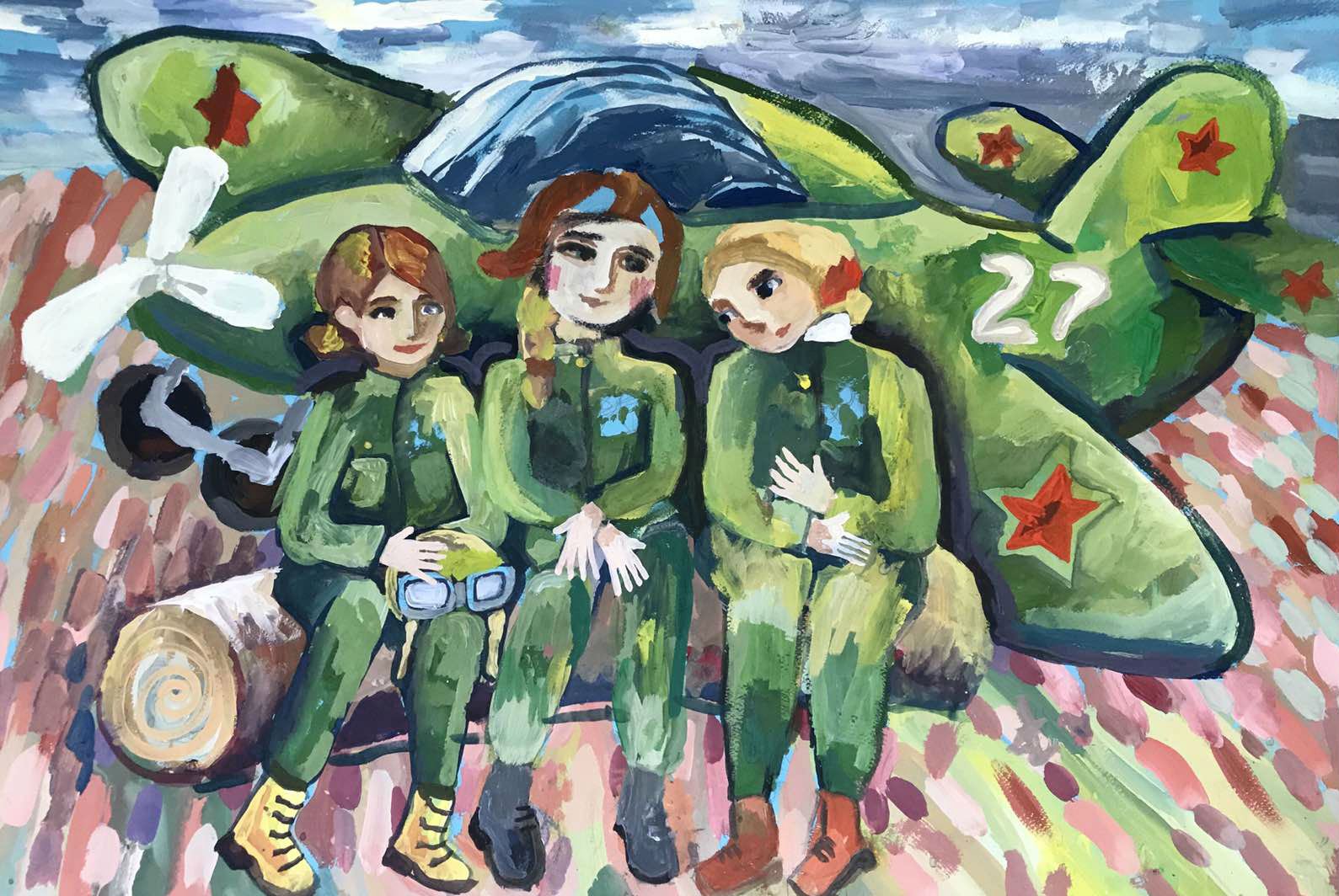 Ночные ведьмы